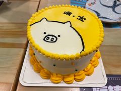 -咖咖熊蛋糕定制·蓝风车动物奶油