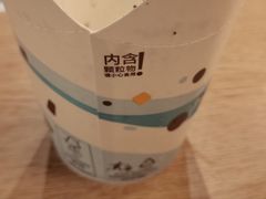 -麦当劳(豫园店)