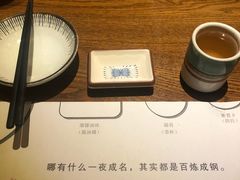 -二丁目食堂(铁西万象汇店)