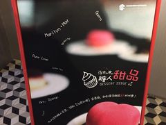-sugarman espresso素饮糖人高新咖啡工厂