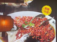 -湘阁里辣(东门茂业店)