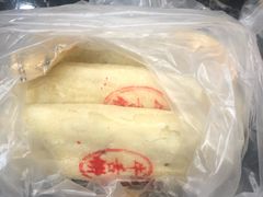-申氏糕点(三好街店)
