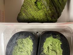 爆浆抹茶黑可颂-读酥世家(宛平南路店)