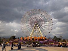 -七彩云南欢乐世界