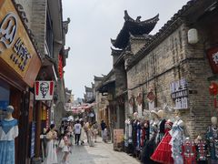 -东西巷