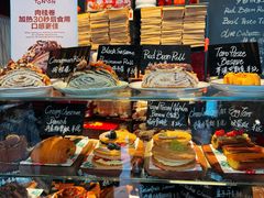 -TonTon(永康路店)