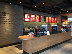-星巴克(杭州嘉里中心4F店)