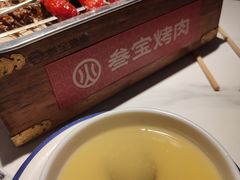 -叁宝烤肉• 西安烧烤(太乙路店)
