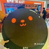 活久见～鹿角巷又又又又回来啦！！！