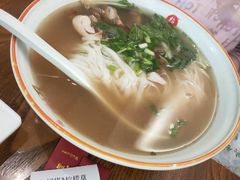 -越南牛肉河粉餐厅(书院巷店)
