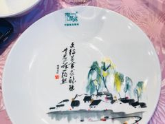 -陶然居·重庆菜(解放碑店)