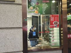 -南京路步行街
