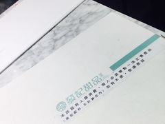 -发记甜品(豉油街店)