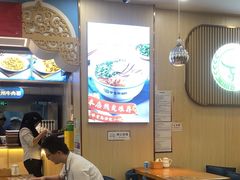 -伊京轩兰州牛肉面(闹市口店)