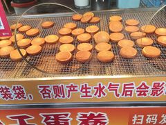 -朱記糯米蛋糕(千川百货店)