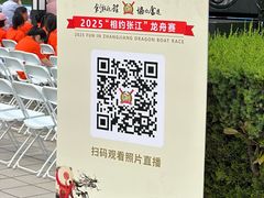 -上海动漫博物馆