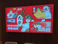 -钱锋炭缸烧烤(南湖大路总店)