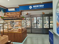 -莫斯科餐厅面包坊(北展店)