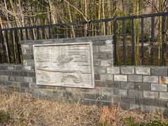 -金钉子远古世界景区