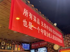 -海碗油泼面·八次方·水库鱼·粘卷子(平谷店)