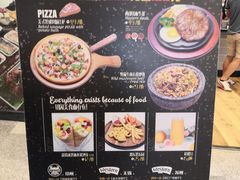 -西缘牛排(荟聚购物中心店)