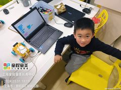 -童程童美·信息学竞赛·乐高机器人编程(长宁来福士校区)