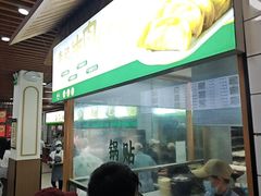 -李记清真馆(打钉巷店)