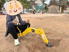 -长洲岛都市农业公园