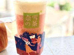 -奈雪的茶(天河城店)