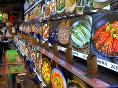 -园林美食城·本土农家菜(杨和镇店)