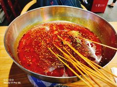 高汤中辣锅底-付小姐在成都(川沙店)