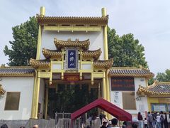 -白佛山景区