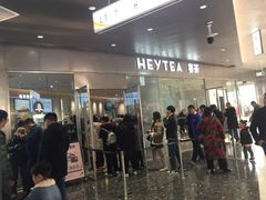 门面-喜茶(徐州金鹰店)