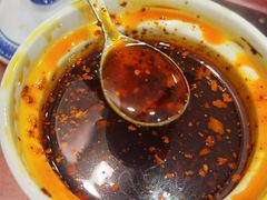 辣椒油-晋爱面大同刀削面(白纸坊店)