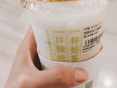 -奈雪的茶(湖滨银泰in77C区PRO店)