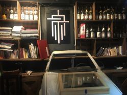 -千贺宗纹身传统大师