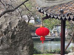 -绮园景区