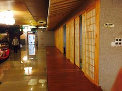 -纽斯洗浴SPA(三墩店)