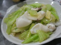 -兴记菜馆