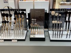 -伊势丹(现代城店)