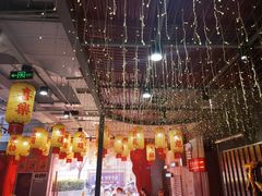 -朱光玉火锅馆(正弘城店)