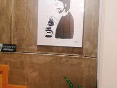 -red donkey coffee