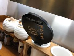 -雷门拉面·现熬骨汤(凯德来福士店)