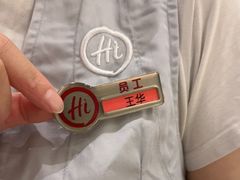 -海底捞火锅(老城根店)