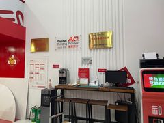 -和印爱欧(湖东店)