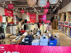 -百联奥特莱斯广场(长沙店)