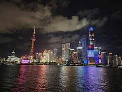 -外滩8号 whisky bar(金延大厦店)