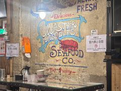 -辉记炭烧海鲜大排档·老字号(福田店)