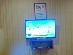 -月宫足道(观前街店)