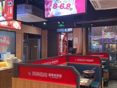 -阿三烧烤·生蚝(超级会员店拓峰店)